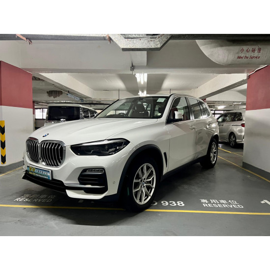 2019 BMW X5 XDRIVE40iA XLINE