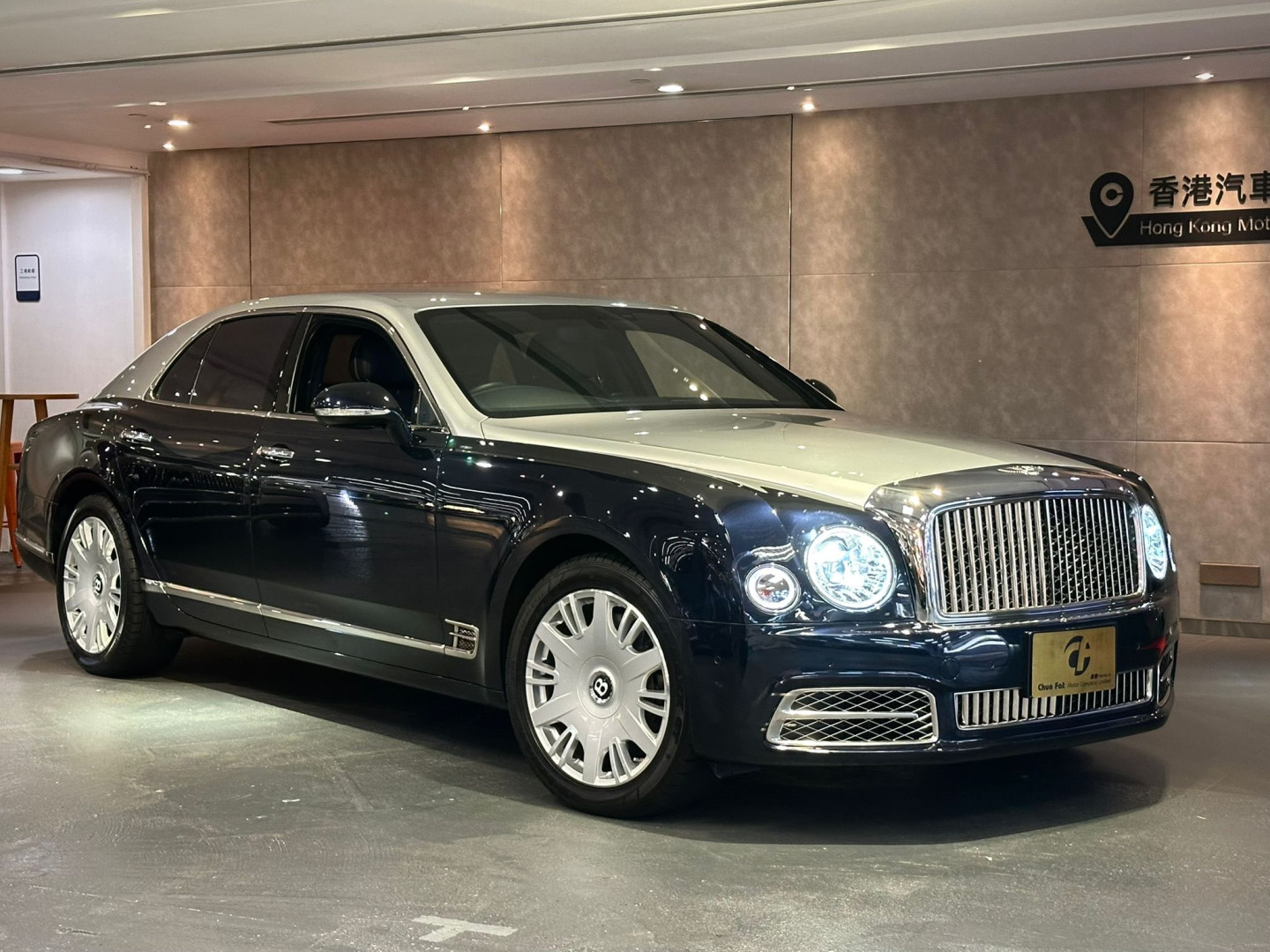 2017制造 賓利慕尚 Bentley Mulsanne 