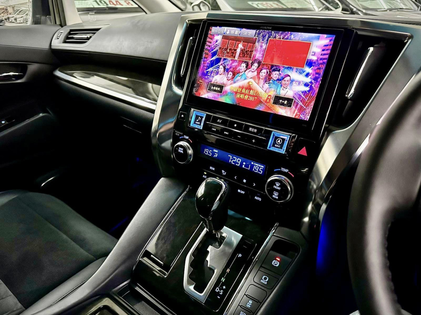 2016 Toyota Alphard 3.5 SC Modellista