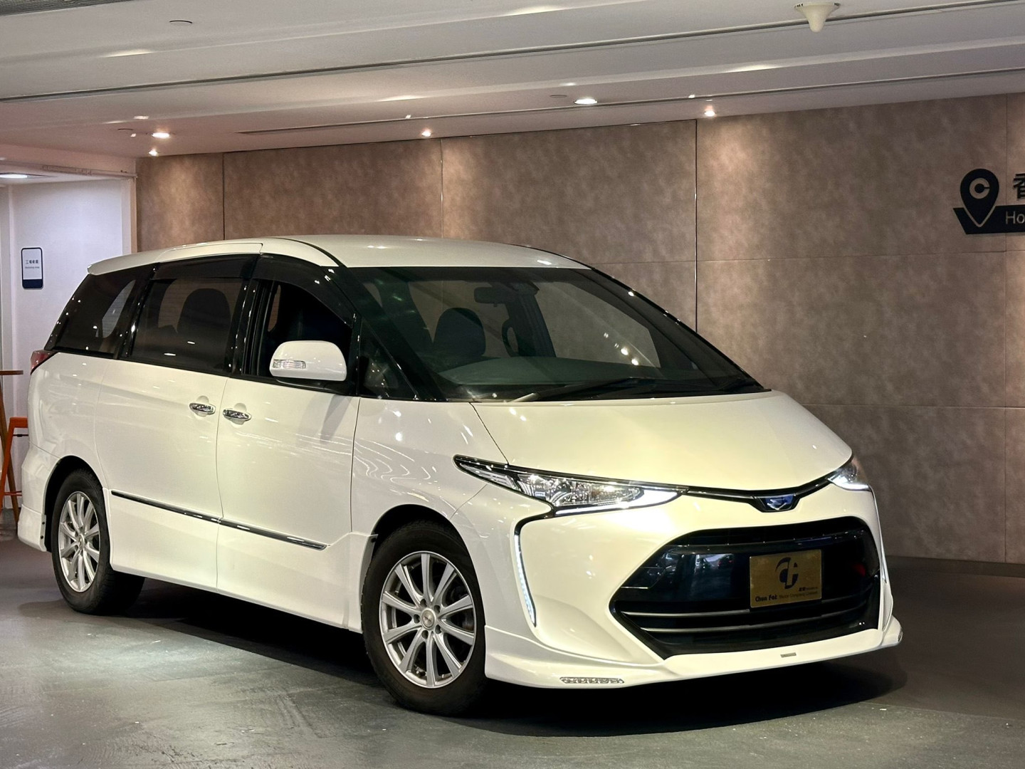 2017 TOYOTA ESTIMA Hybrid Aeras 7座